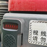 譽(yù)霸（YOELBAER）大貨車(chē)右盲區雷達右側前邊雷達攪拌渣土泥頭車(chē)外用語(yǔ)音聲光報警器 曬單實(shí)拍圖