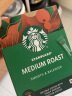 星巴克（Starbucks）速溶黑咖啡粉双口味2.3g*40条 0糖美式健身即冲法国进口4盒装 实拍图