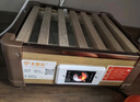 太陽(yáng)花 烤火箱烘腳取暖器電火桶家用電火箱家用烤火器烤腳取暖器烘腳暖腳神器實(shí)木烤火爐家用湖南火箱 太空鋁材【120*40*12CM】1天1度電 曬單實(shí)拍圖