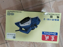 東成電刨木工刨電推刨大功率手提電刨子家用壓刨機(jī)電動(dòng)平刨機(jī) 840W雙刀切割 FF-110X2 曬單實(shí)拍圖