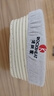 ROCKSHEAT歐包面包發(fā)酵籃圓形橢圓藤籃割面面包模具面團發(fā)酵工具發(fā)酵籃布套 淺色仿藤籃【21*15*8cm】無(wú)商標 曬單實(shí)拍圖