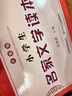 【現(xiàn)貨正版】小學生名家文學讀本 錢理群主編 四年級 五年級 六年級 浙江少年兒童出版社 浙江少兒出版社 7-12歲 彩色插圖 全套14冊】小學生魯迅、豐子愷、白居易、汪曾祺讀本 曬單實拍圖