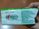 心相印手帕紙茶語小包抽取紙巾隨身裝便攜式餐巾紙面巾紙衛(wèi)生紙巾口袋紙 4包 曬單實拍圖