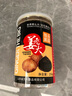 萬(wàn)興姜老大獨(dú)頭黑蒜即食發(fā)酵黑大蒜頭煲湯正宗云南特產(chǎn)網(wǎng)紅零食 【精選】獨(dú)頭黑蒜250g*1瓶 曬單實(shí)拍圖