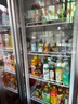 穗凌冰柜展示柜冷藏保鮮柜 雙開(kāi)門(mén)展示柜多門(mén)飲料柜商用 立式冷柜風(fēng)直冷鋁合金門(mén)框 冷藏展示柜冰柜 LG4-682M2F（鋁合金門(mén)） 曬單實(shí)拍圖