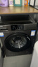 海爾（Haier）滾筒10KG全自動B12506滾筒洗衣機(jī)大容量一級能效變頻ABT雙噴淋家用AI動平衡平穩(wěn)甩干超薄嵌 10滾筒洗滌 曬單實拍圖