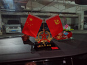 禮香馨車載國旗擺件五星紅旗黨旗擺件車內(nèi)裝飾品中控臺辦公室會議擺件 【五角星】 曬單實(shí)拍圖