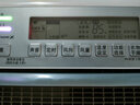 松下除濕機(jī) 抽濕機(jī)智慧干衣 靜音低噪家用除濕 別墅地下室 APP智控 納諾怡除菌除霉除濕 21L/天 凈化機(jī)F-42C2YTA 曬單實(shí)拍圖