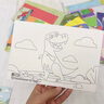 樂(lè )樂(lè )魚(yú)兒童手工diy3d立體EVA貼畫(huà)幼兒園男女孩益智粘貼紙拼圖禮物 恐龍世界【新款加厚獨立裝12張】 曬單實(shí)拍圖