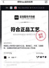 crocs卡駱馳洞洞鞋男鞋經(jīng)典戶外涉水溯溪鞋輕便透氣沙灘涼拖鞋女10001 10001-100/白色/無智必星 39 -40 曬單實拍圖