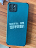 榮耀暢玩20 全面屏大電池長續(xù)航 智能游戲拍照學(xué)生千元機(jī) 二手手機(jī) 極光藍(lán) 6GB+128GB 95新 曬單實(shí)拍圖