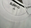 班尼路（Baleno）圆领纯色薄款透气宽松情侣百搭体恤88902284 01W白色 S  实拍图