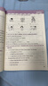 2025春黃岡小狀元作業(yè)本黃岡小狀元達(dá)標(biāo)卷英語北京版一二三四五六年級上冊下冊BJ版 作業(yè)本+達(dá)標(biāo)卷四年級上冊（共2冊） 曬單實拍圖