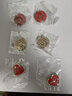 臺(tái)藝 雙喜字胸針徽章 結(jié)婚禮物領(lǐng)證飾品 喜慶婚禮嘉賓紀(jì)念胸章 古典雙喜囍新人領(lǐng)帶夾領(lǐng)針別針磁鐵扣 金色喜字強(qiáng)磁款（2個(gè)裝） 曬單實(shí)拍圖