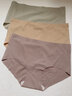 貓人桑蠶絲內褲女士無(wú)痕抗菌襠瑜伽健身不夾臀女生中腰運動(dòng)三角短褲頭 【卡其+粉膚+深咖】 3條 L 【建議100-120斤】 曬單實(shí)拍圖