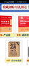 官方直營(yíng)【贈(zèng)視頻】考研數(shù)學(xué)武忠祥2026高數(shù)基礎(chǔ)2026線性代數(shù)基礎(chǔ)篇2026李永樂(lè)660題武忠祥高等數(shù)學(xué)強(qiáng)化講義李永樂(lè)線性代數(shù)講義金榜時(shí)代330題 2026李永樂(lè)考研數(shù)學(xué)660【數(shù)學(xué)三】 曬單實(shí)拍圖