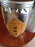 怡芯一品特級2025新茶高山鐵觀(guān)音濃香型烏龍茶春茶茶葉散裝禮盒裝500g 曬單實(shí)拍圖