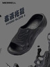 邁樂(lè )（Merrell）毒液洞洞鞋出街情侶沙灘鞋運動(dòng)拖鞋外穿防滑軟底舒適 J005737-暗夜黑 男 40 曬單實(shí)拍圖