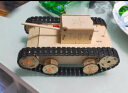 皮皮豆 儿童手工diy科技小制作电动履带坦克车拼装军事坦克模型小学生教具steam坦克制作材料包男孩生日六一儿童节礼物 实拍图