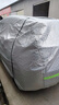 纖驪25款奧迪A4L 200萬輛悅享版專用車衣車罩加厚防曬隔熱防雨防雪霜 超強牛津防曬抗老化不掉皮深灰色 25款奧迪A4L專用 曬單實拍圖
