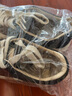 楓葉（leaveland）男鞋2025秋季新品簡(jiǎn)約百搭厚底貝殼頭餅干鞋增高軟底休閑板鞋子男 男款-黑色（皮鞋碼） 42 曬單實(shí)拍圖