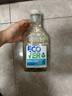 ECOVER歐維潔比利時(shí)進(jìn)口濃縮洗衣液香水香氛薰衣草檀木香味持久留香敏感肌可用 【薰衣草檀香木】洗衣液1L*2瓶 曬單實(shí)拍圖