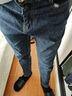 真維斯（Jeanswest）牛仔褲男百搭小腳褲男士2025新款寬松潮牌哈倫褲子男 6621藍(lán)色 32 二尺五 曬單實(shí)拍圖