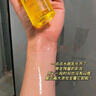 ZEESEA滋色卸妝油 膠囊顆粒卸妝油乳化姿色深層清潔臉部可用 95ml【旅行裝】水感卸妝油 曬單實(shí)拍圖