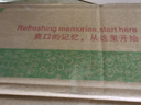 四海上品【順豐】新疆西梅水果應(yīng)季喀什法蘭西梅新鮮甜李子生鮮孕婦水果 中果 西梅凈重4斤（單果15-25g） 曬單實拍圖