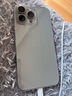 POWER SUPPORT 日本AirJacket適用蘋果16ProMax手機(jī)殼裸感貼合iPhone16pro超薄硬殼16透明殼簡(jiǎn)約磨砂商務(wù)保護(hù)套 【全透明】不易發(fā)黃 | 裸感硬殼 | 光面透亮 iP 曬單實(shí)拍圖
