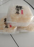 祿奉饗禮新鮮銀耳高山活鮮白木耳糯丑雪耳非干貨銀耳蓮子羹鮮貨 3朵（現(xiàn)摘現(xiàn)發(fā)） 曬單實拍圖