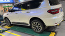 普利司通（Bridgestone）汽車輪胎DUELER H/T 684-II系列耐磨 P 275/50R22 111H英菲尼迪 曬單實拍圖