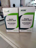 皎潔電蚊香液補充液專用無味家庭用驅(qū)蚊液體器通用室內(nèi)滅蚊神器 10液2器 曬單實拍圖