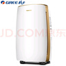 格力（GREE）除濕機/抽濕機 家用40L高效防霉除濕器 大功率工業(yè)地下室室內防潮干衣機干燥機 40L/天 高效除濕干衣DH40EH 曬單實(shí)拍圖
