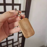 佩大師輕奢無事牌老山檀香吊墜男紅肉感原木虎皮紋黑肉項鏈女毛衣鏈 老山檀香吊墜【紅肉款】 曬單實拍圖