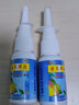 昱順 昱順苗靈濞漺噴劑 苗靈鼻爽抑菌噴劑 苗靈濞爽噴劑 8盒裝 曬單實(shí)拍圖