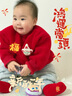 戴維貝拉（DAVE＆BELLA）女童衛衣圣誕新年款加厚寶寶上衣洋氣兒童衣服秋冬新款童裝 紅色【現貨】 90 cm（建議身高80-90cm） 曬單實(shí)拍圖