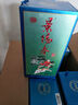 景陽(yáng)春景芝白酒 口感濃香型白酒 地道山東味年貨禮品 老虎頭 39度 500mL 6瓶 景陽(yáng)春老虎整箱 曬單實(shí)拍圖