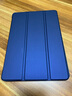 唯少 iPad9保護(hù)套蘋果平板電腦9/8/7代2021新款三折支架保護(hù)殼10.2英寸防摔智能休眠皮套 深海藍(lán)【智能休眠皮套】+品牌鋼化膜 iPad 9/8/7代【10.2英寸】 曬單實(shí)拍圖