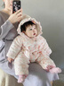 迪士尼嬰兒棉服春秋冬加厚棉服冬裝連體衣女寶寶外出服抱服新生兒加厚童 粉色 太陽花 73cm 12-16斤 曬單實(shí)拍圖