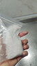 九棵松 衣服染前修復(fù)劑 84燒傷修復(fù)去氧劑漂白水漂壞染料染色修復(fù)去氯劑 曬單實(shí)拍圖