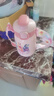 DEVAR聯(lián)名兒童保溫杯帶吸管葉羅麗嬰幼兒水壺316不銹鋼女小學(xué)生保溫壺 雙飲粉色葉羅麗保溫杯420ml 曬單實(shí)拍圖
