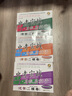 2023年-2025年中考實(shí)戰(zhàn) 名校在招手上海中考一模卷/二模卷語文數(shù)學(xué)英語物理化學(xué)上海初三一模卷二模卷 中考實(shí)戰(zhàn)名校在招手上海中考二模 語文數(shù)學(xué)英語物理化學(xué)一模卷上海市中考一模卷 2024-2022 曬單實(shí)拍圖