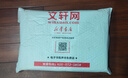 EVA新世紀福音戰士漫畫(huà) 全套套裝1-14冊 EVA正版已完結 日本經(jīng)典科幻冒險卡通動(dòng)漫 貞本義行繪魔都綾波麗明日 新世紀福音戰士新劇場(chǎng)版破 動(dòng)畫(huà)原畫(huà)集 兩冊 曬單實(shí)拍圖