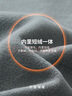 杉杉【牛津紡磨毛】襯衫男長(zhǎng)袖加絨加厚保暖抗皺水洗親膚柔軟襯衣 曬單實(shí)拍圖