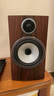 B&W寶華韋健706 S3 書架式 主音箱 家庭影院 HIFI音響 2.0音箱 高保真 發(fā)燒級 智能連接 沉香棕 曬單實拍圖