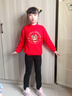 真維斯兒童加絨毛衣蛇年紅色喜慶拜年服針織衫男女童新年保暖打底衫童裝 【加絨款】中領(lǐng)毛衣01 150 曬單實(shí)拍圖