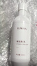 ILISYA維生素E乳液保濕ve護(hù)手霜男女身體乳  曬單實(shí)拍圖