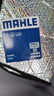 馬勒（MAHLE）機(jī)濾機(jī)油濾芯格濾清器過(guò)濾網(wǎng)別克雪佛蘭發(fā)動(dòng)機(jī)保養(yǎng)專(zhuān)用 OC1377 君威 17-24款 1.5T 曬單實(shí)拍圖