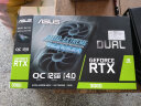 华硕（ASUS）DUAL  GeForce RTX 3060-O12G-V2 电竞游戏专业独立显卡 实拍图